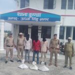 कुण्डा थाना पुलिस ने फैक्ट्री में चोरी करने के आरोप में तीन युवकों को किया गिरफ्तार