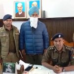 हवाई फायरिंग मामले में पुलिस ने एक आरोपी को गिरफ्तार कर किया कोर्ट के समक्ष